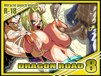 DRAGON ROAD 8 cover