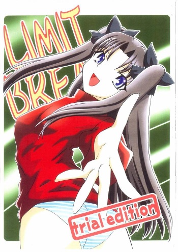 LIMIT BREAK cover