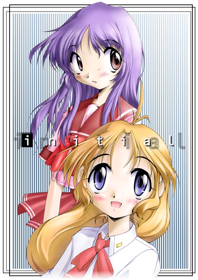 NiseMIDIdoronokai cg set page 3 full