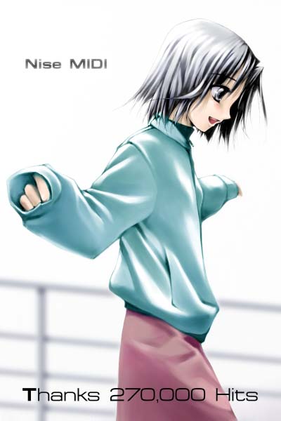 NiseMIDIdoronokai cg set page 7 full