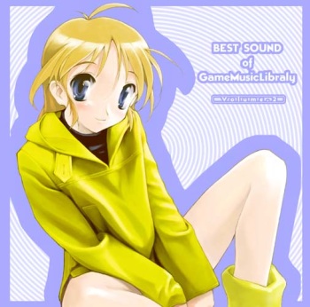 NiseMIDIdoronokai cg set cover
