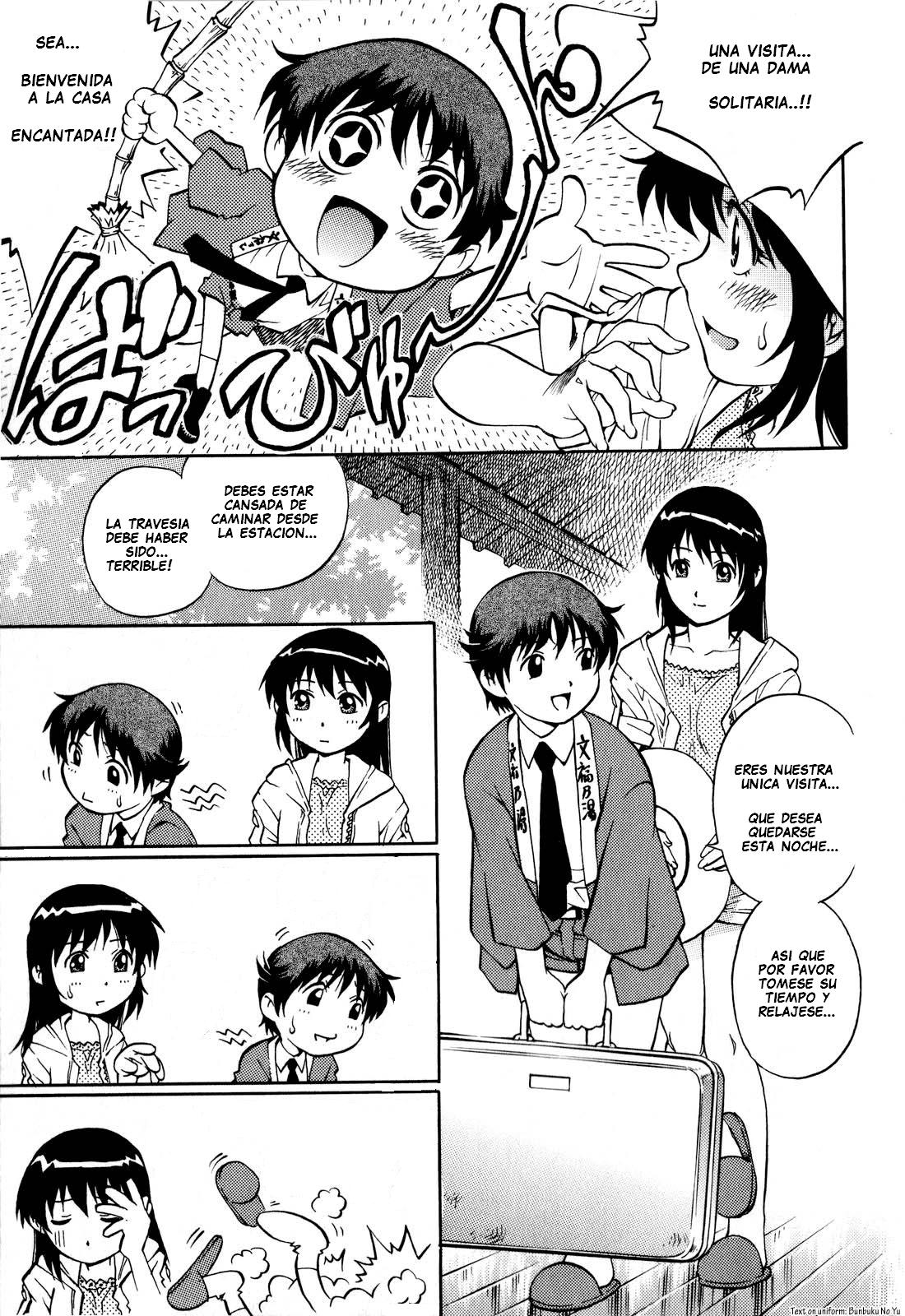 Otogizoushi Yukemuri Gohoushi Shounen | Servicio Especial Como un "Cuento de Hadas" page 3 full
