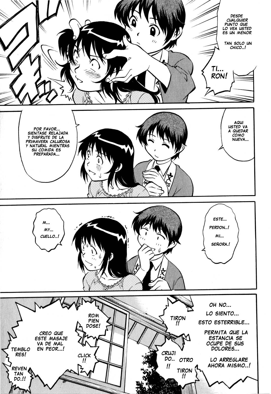 Otogizoushi Yukemuri Gohoushi Shounen | Servicio Especial Como un "Cuento de Hadas" page 5 full