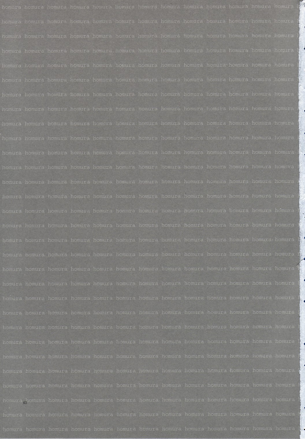 Homura page 2 full