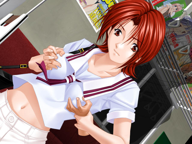 Itazura 4 ~Oretachi no Sentou Sharyou~ page 4 full