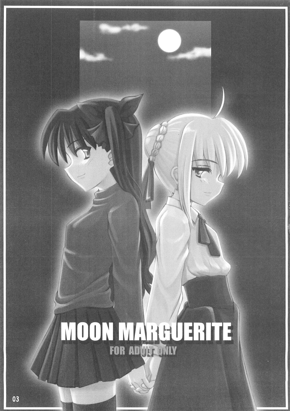 Moon Marguerite page 2 full