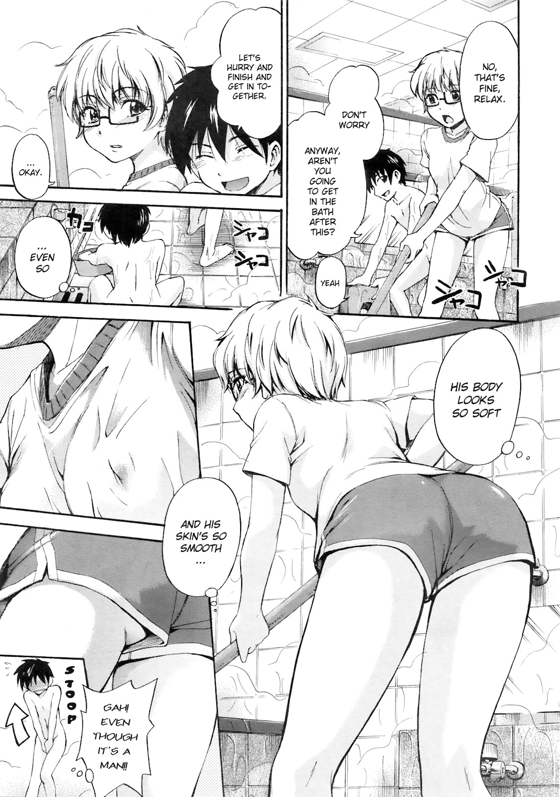 Yu no Hana | Bath Flower page 3 full