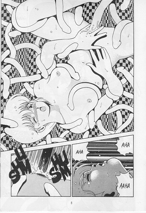 Uy, Que Miedo! page 7 full