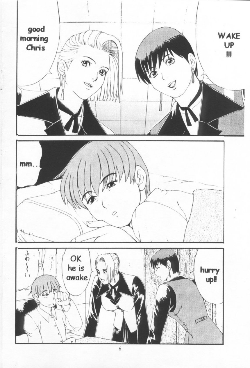 The Yuri &amp; Friends Special - Mature &amp; Vice page 5 full
