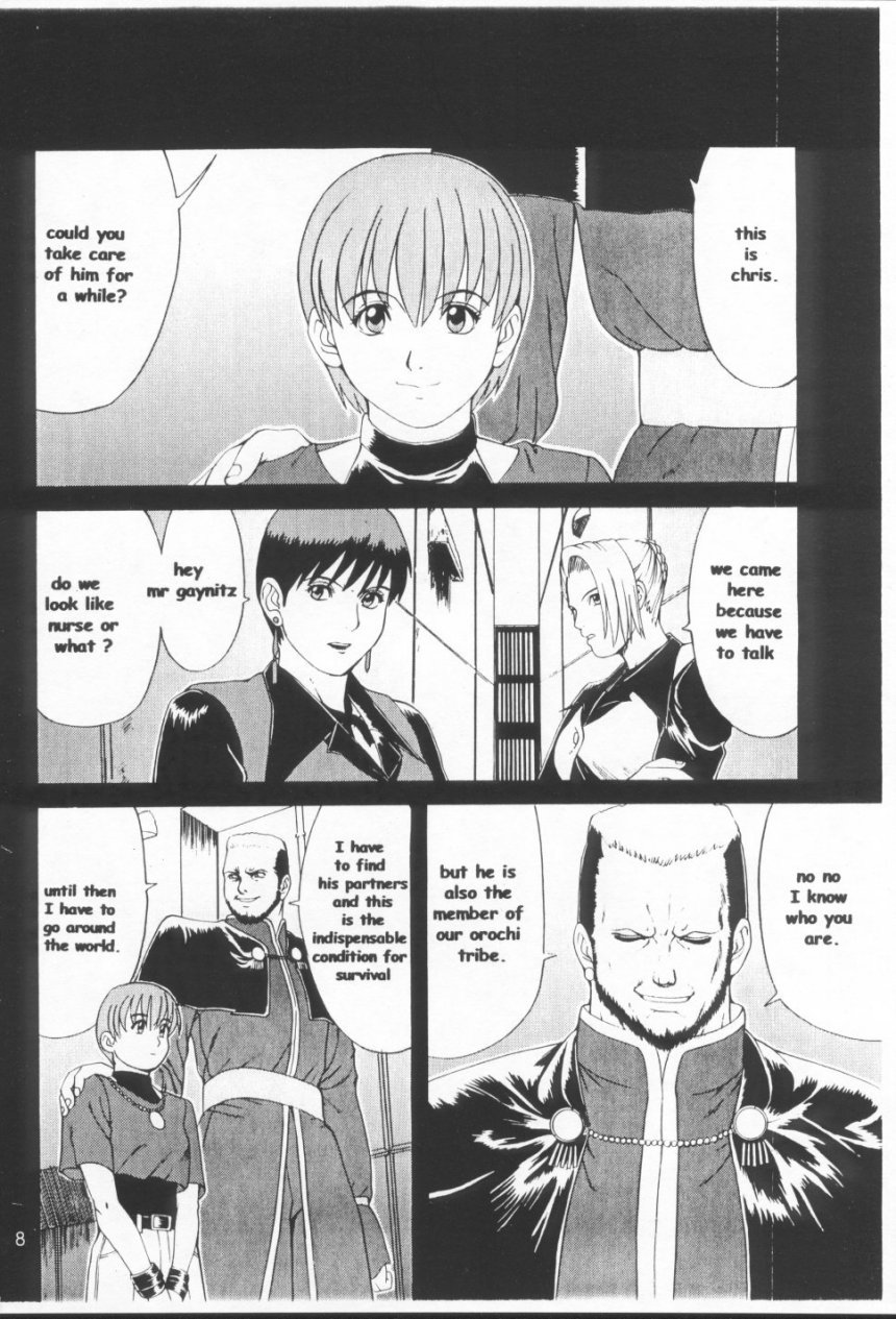 The Yuri &amp; Friends Special - Mature &amp; Vice page 7 full