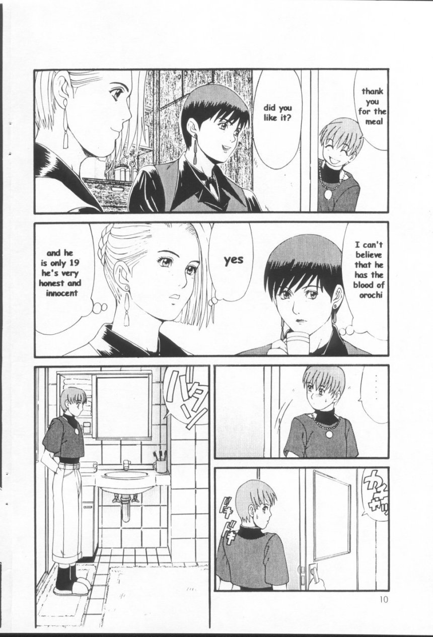 The Yuri &amp; Friends Special - Mature &amp; Vice page 9 full