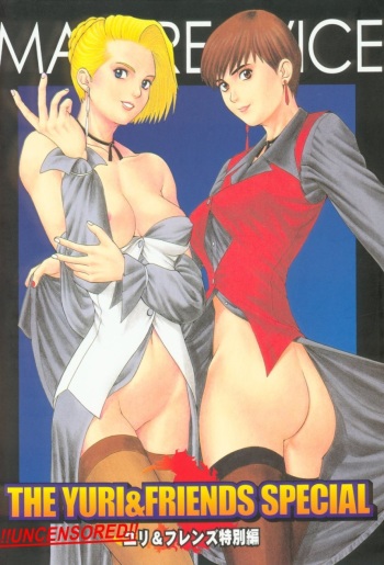 The Yuri &amp; Friends Special - Mature &amp; Vice cover