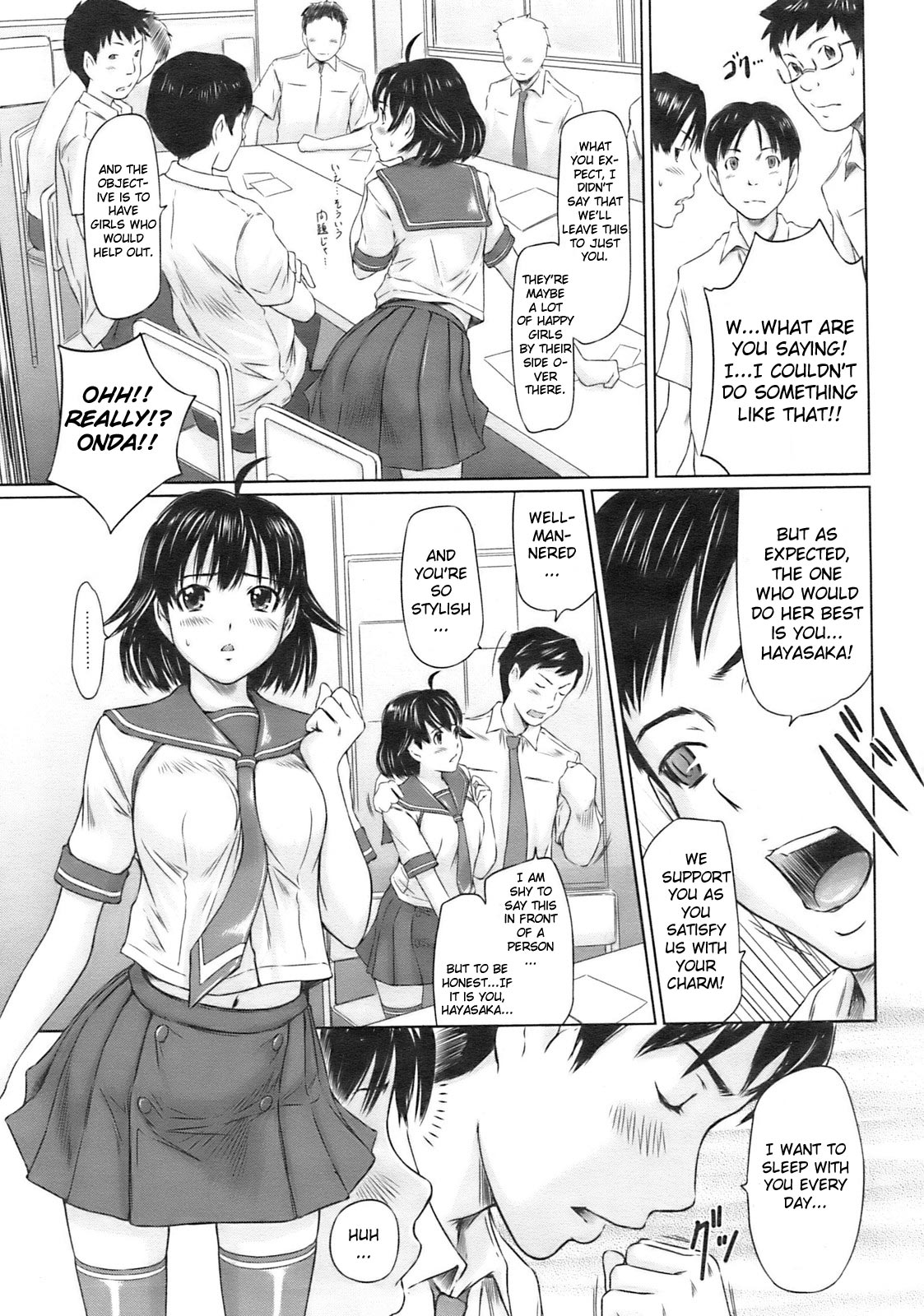 MissCon Kyousoukyoku | Miss Contest Rhapsody page 5 full