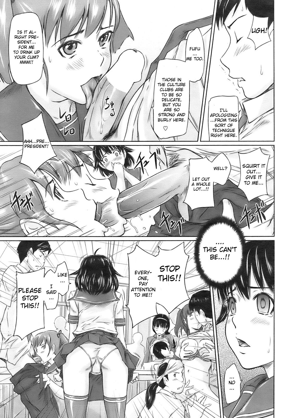 MissCon Kyousoukyoku | Miss Contest Rhapsody page 9 full