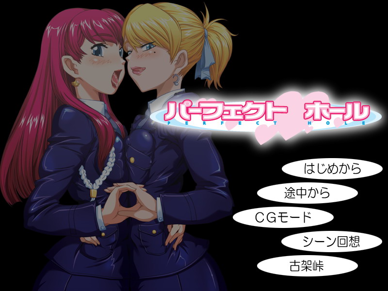 Perfect Hole page 3 full