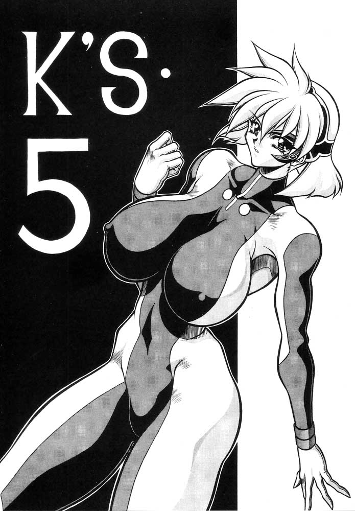 K'S 5 page 2 full
