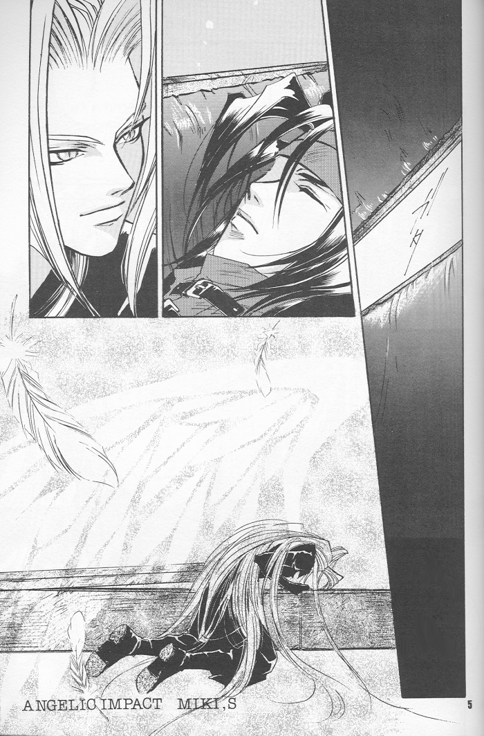 Dynamite Love page 4 full