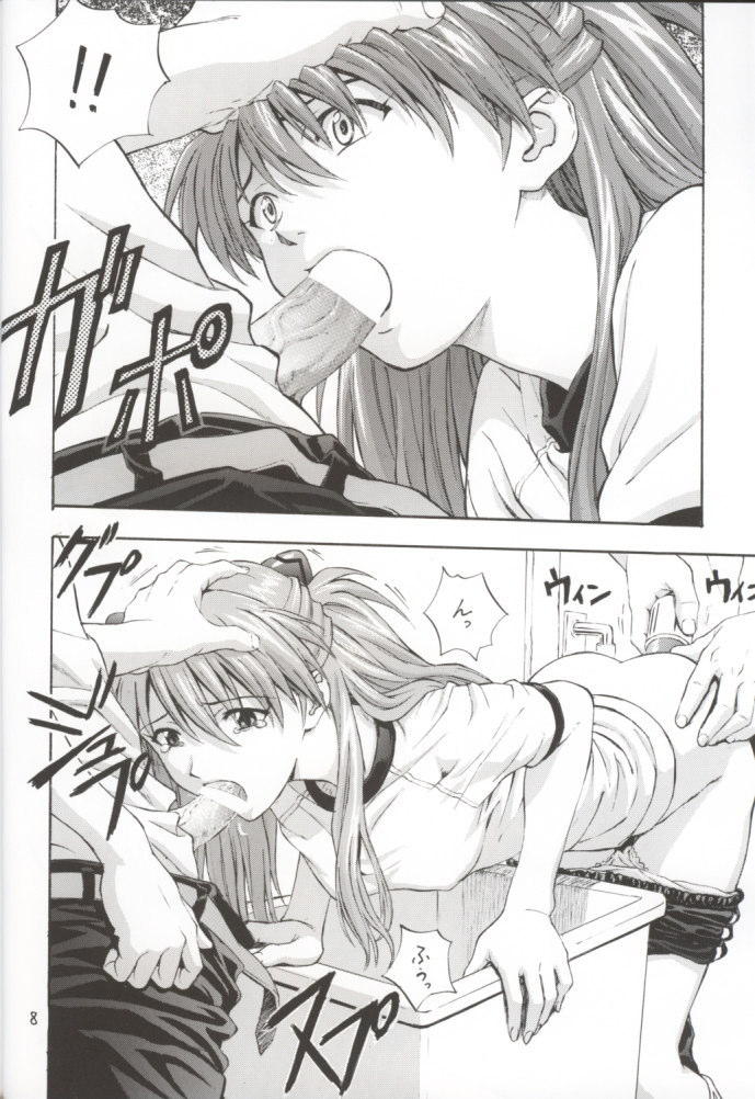 A-two page 8 full