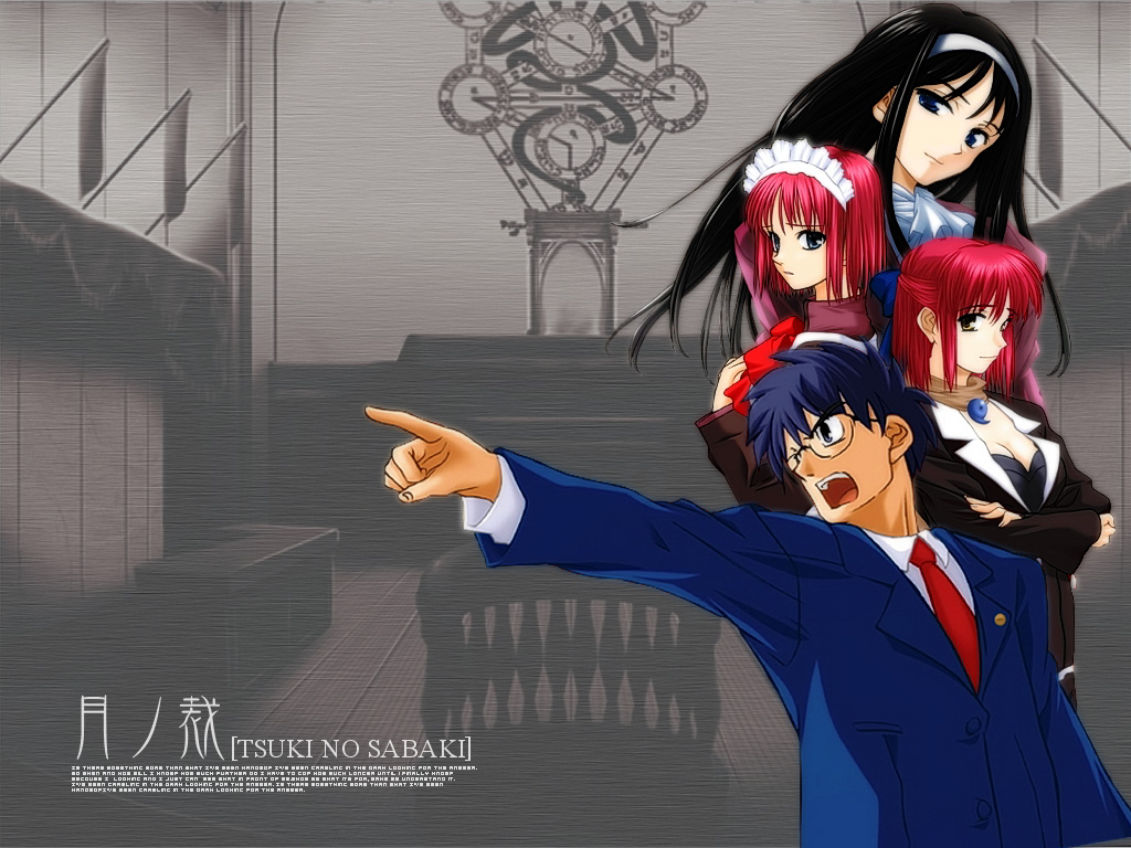 Tsukihime Pack 1 page 3 full
