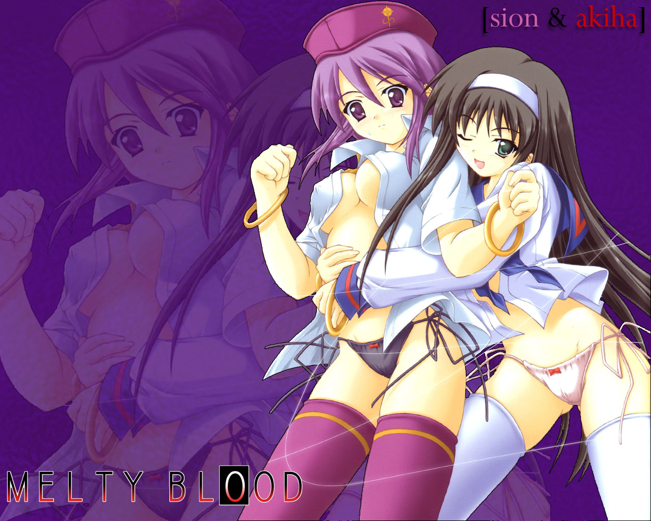 Tsukihime Pack 1 page 4 full