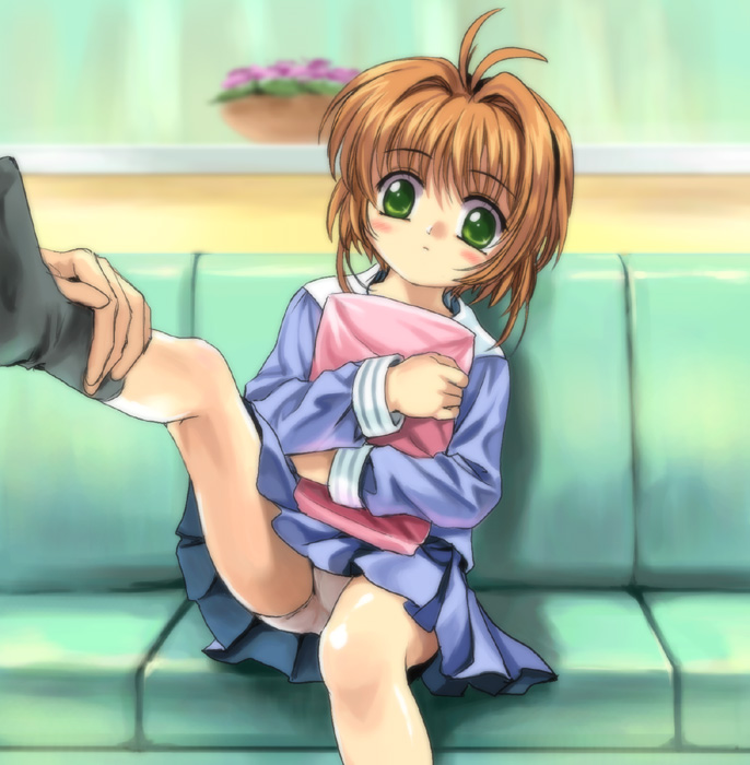 Card Captor Images page 5 full