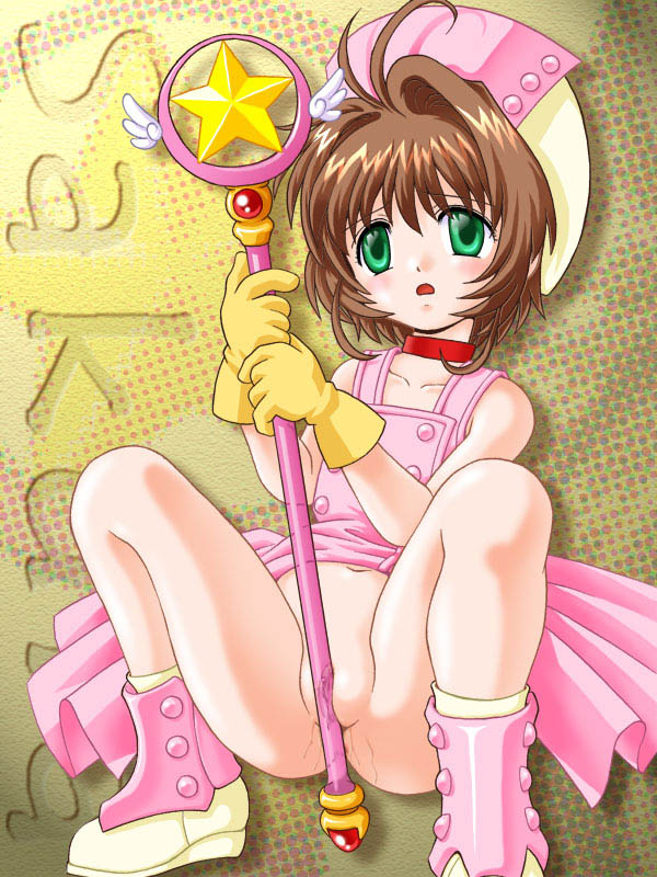 Card Captor Images page 8 full