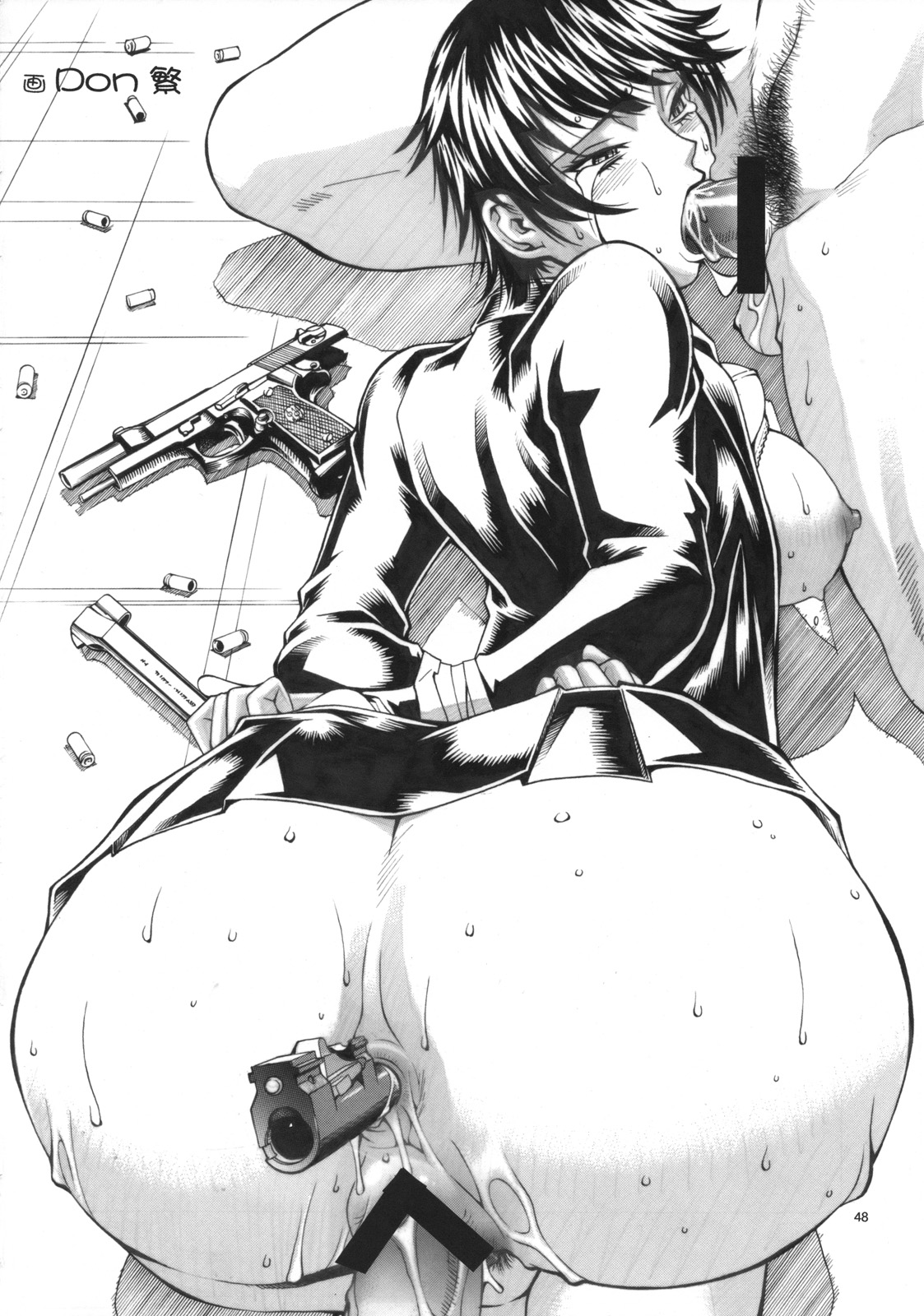 Best of Artist CG 3 years of hunting pics Vol 4 page 5 full