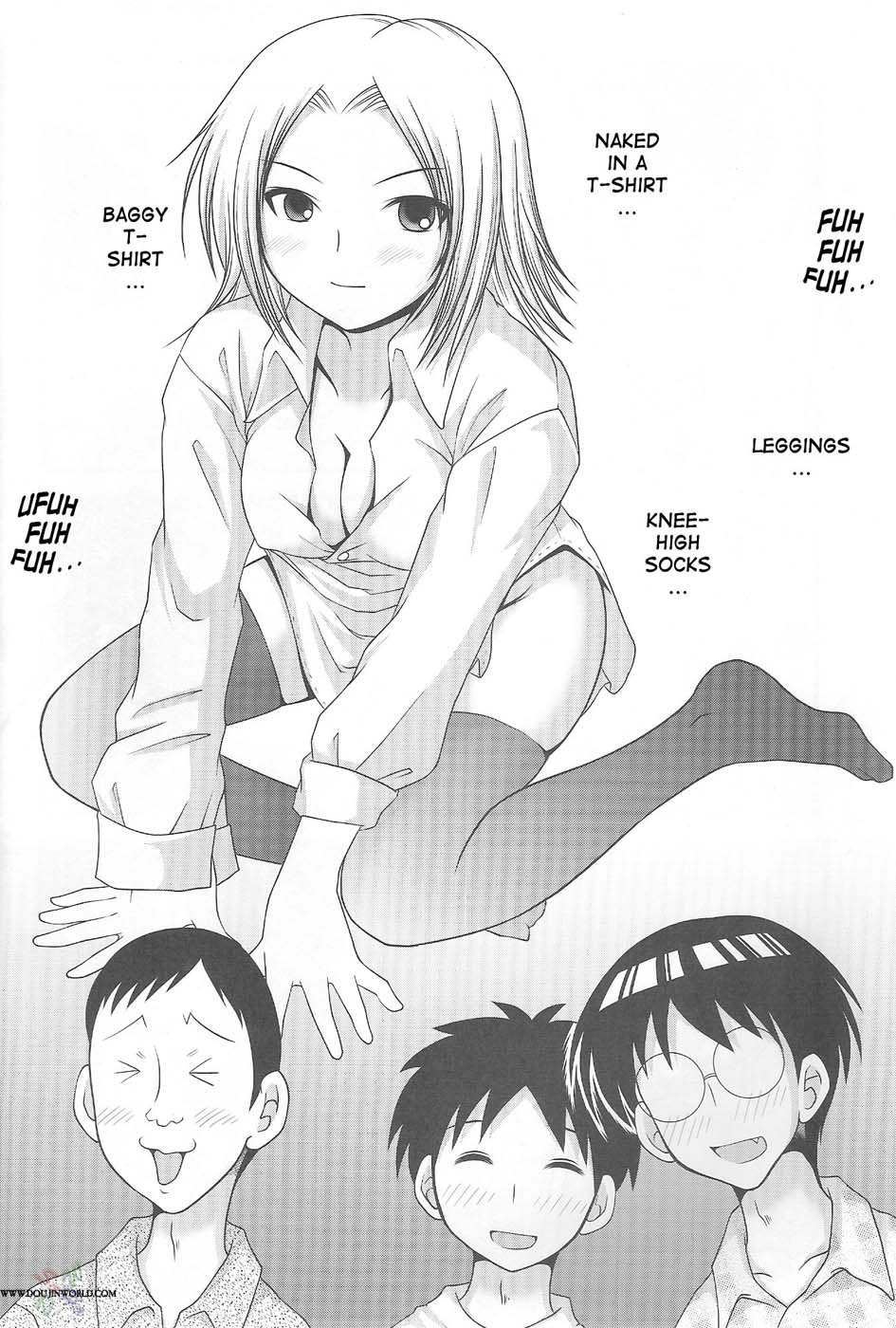 ABC Gokko II ~B wa Bloomers no B~ | ABC Gokko II ~B is for Bloomers~ page 9 full