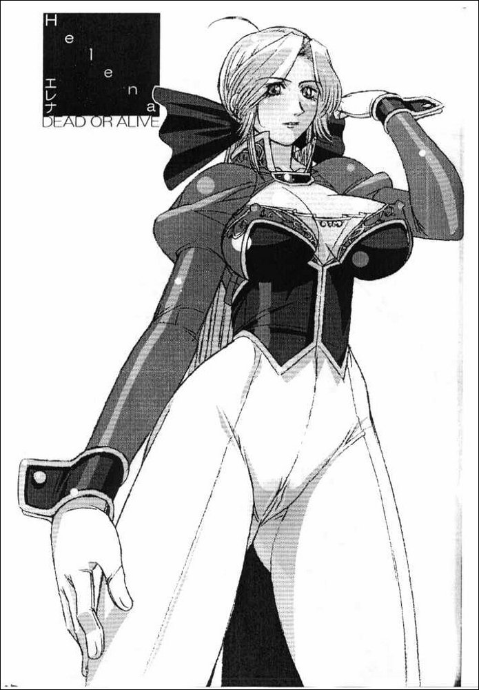 Helena page 9 full