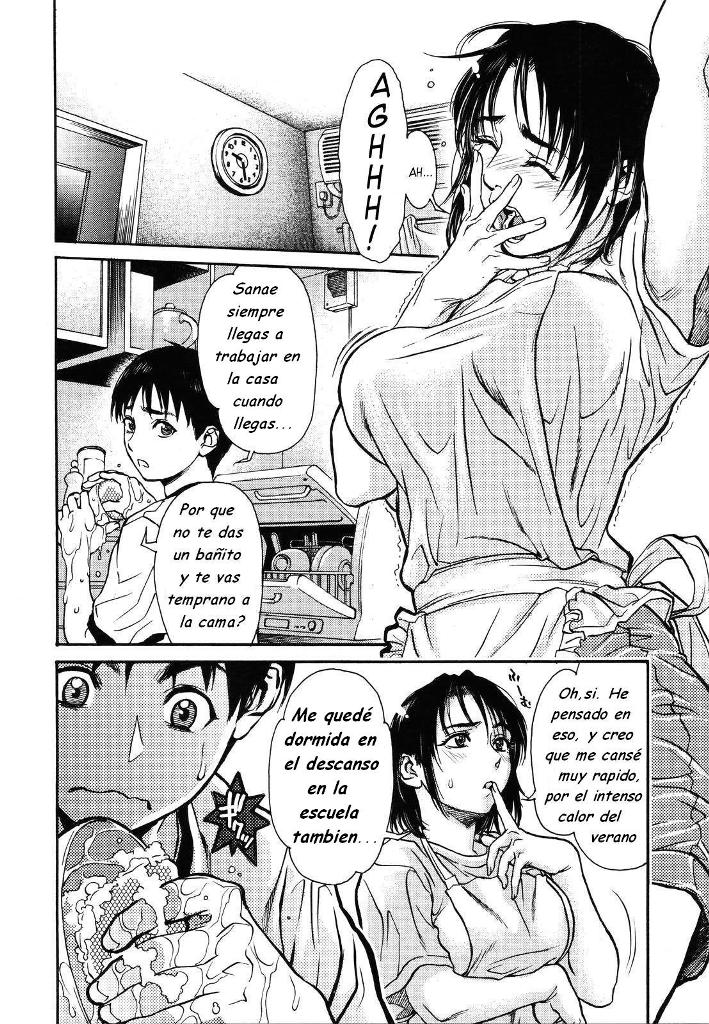 Mix Edge Ch. 2 page 2 full