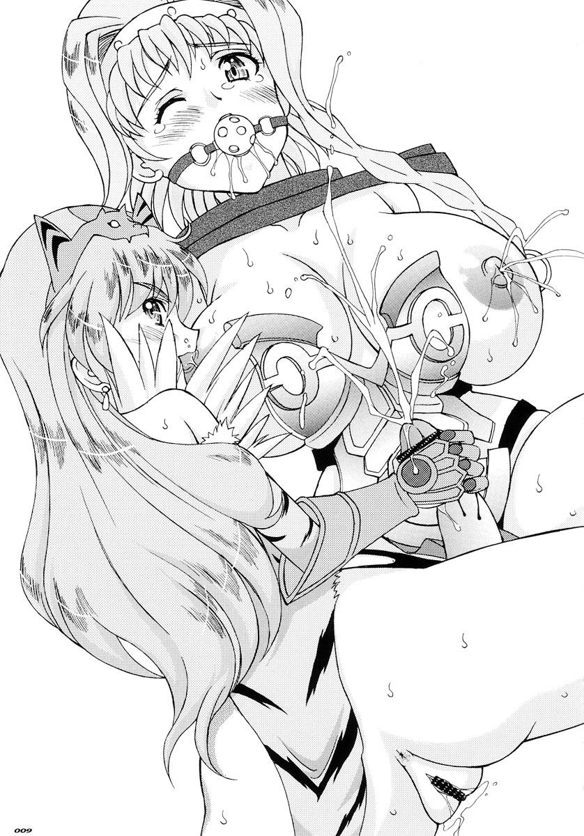 ZAKU-ZAKU Digame. page 9 full