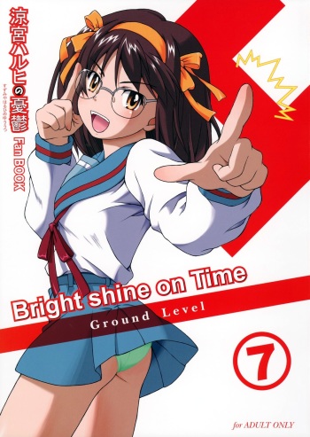 Bright shine on Time 7 cover