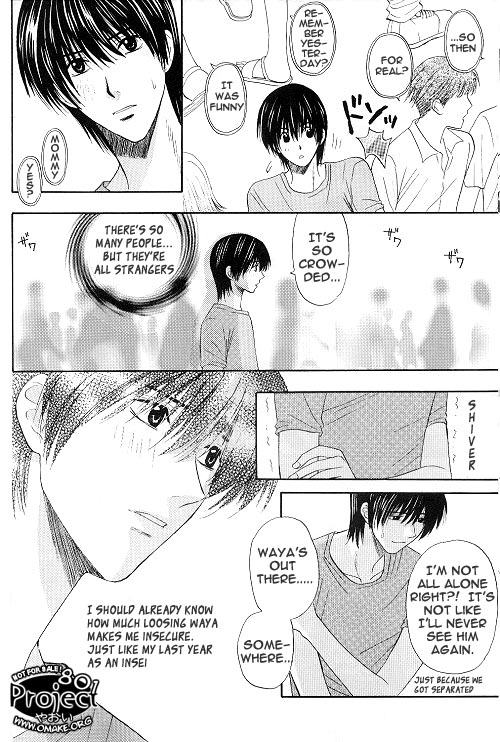 Hikago - I Know the Name of That Feeling ENG page 7 full