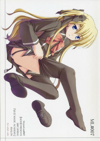 ML#007 MonnaLisa#007 cover