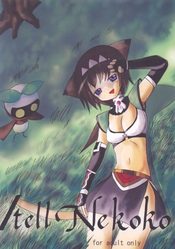 tell Nekoko cover