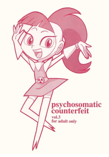 psychosomatic counterfeit vol. 3 cover