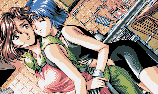 Fermion ～ Mirai kara no Houmonsha ～ page 8 full