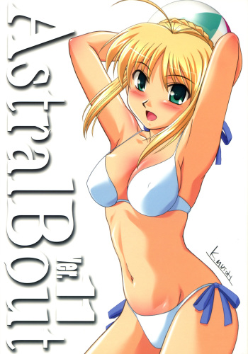 Astral Bout Ver. 11 cover