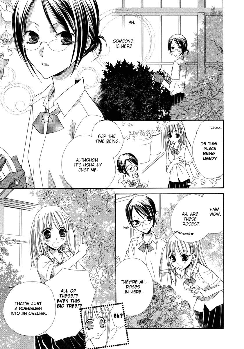 Onshitsu no Majo / The Greenhouse Witch page 2 full