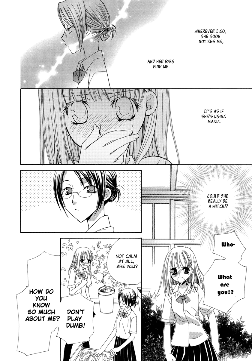 Onshitsu no Majo / The Greenhouse Witch page 7 full