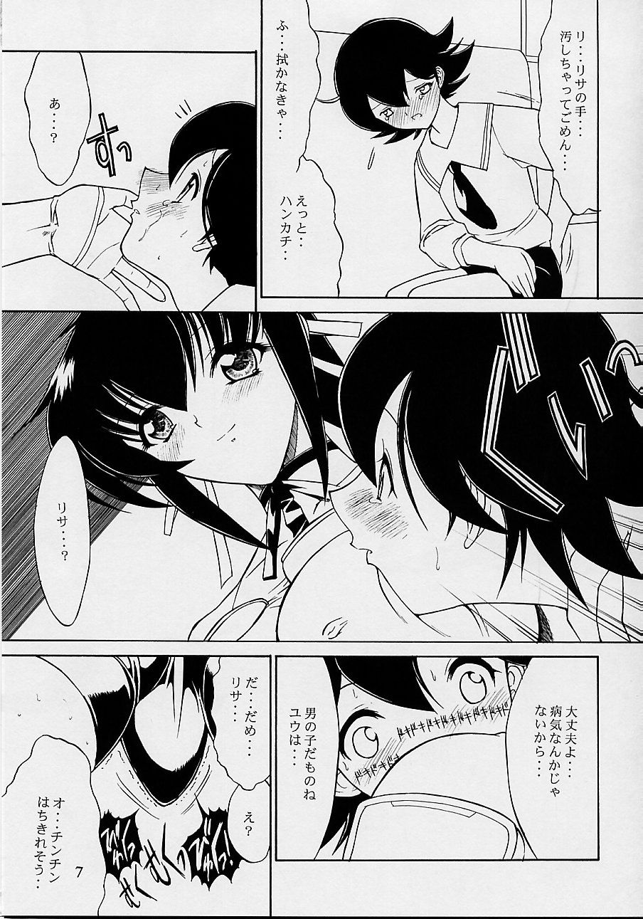 Ultimate page 8 full