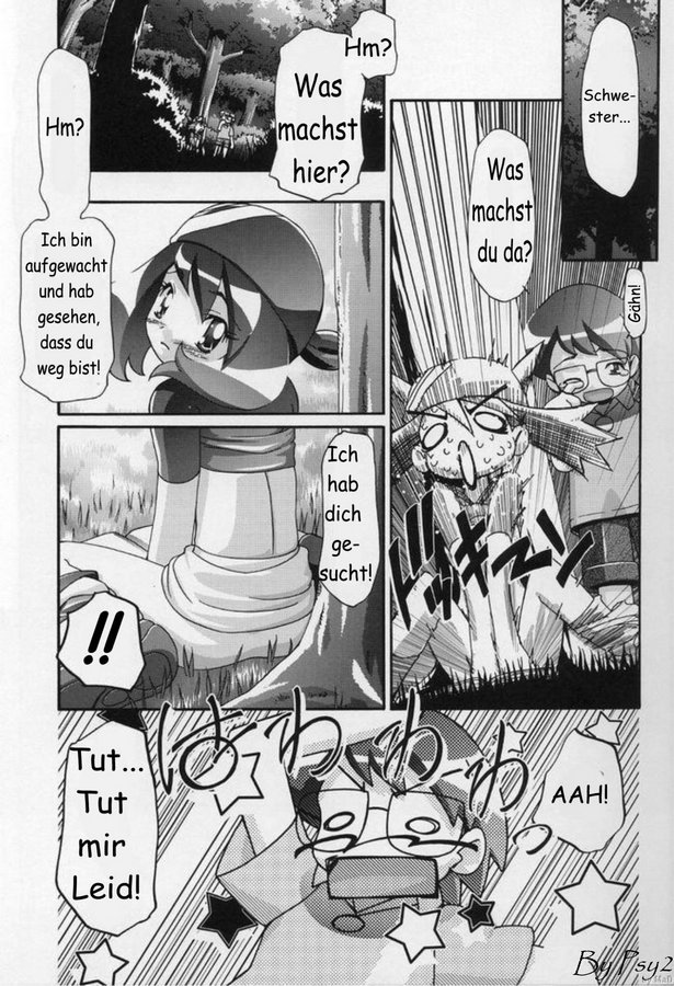 PM Gals! page 6 full