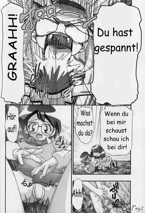 PM Gals! page 7 full
