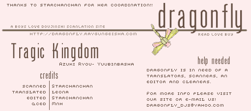 TRAGIC KINGDOM page 1 full