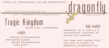 TRAGIC KINGDOM cover