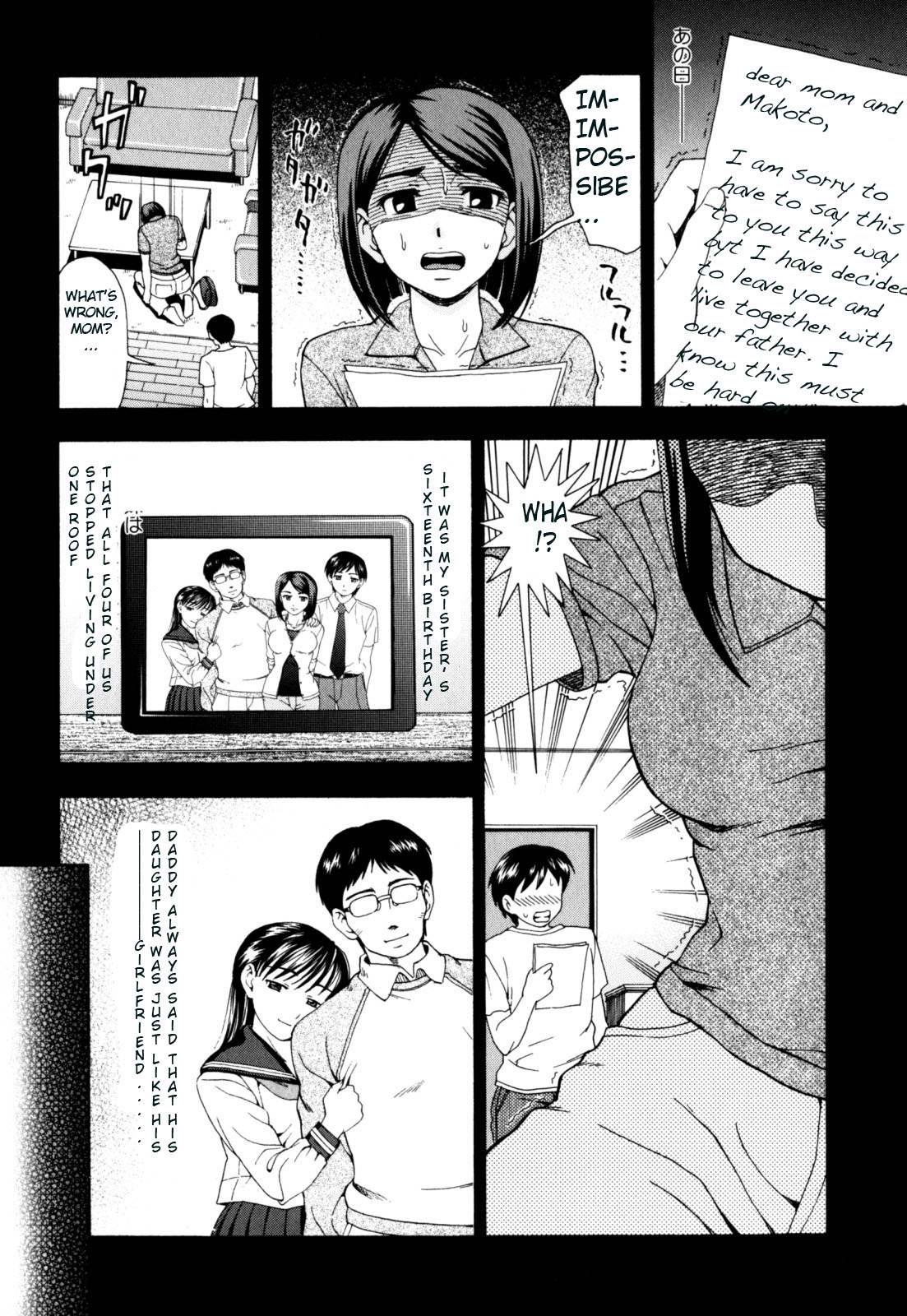 Zecchou Boshi - Ecstasie Mother and Child page 9 full