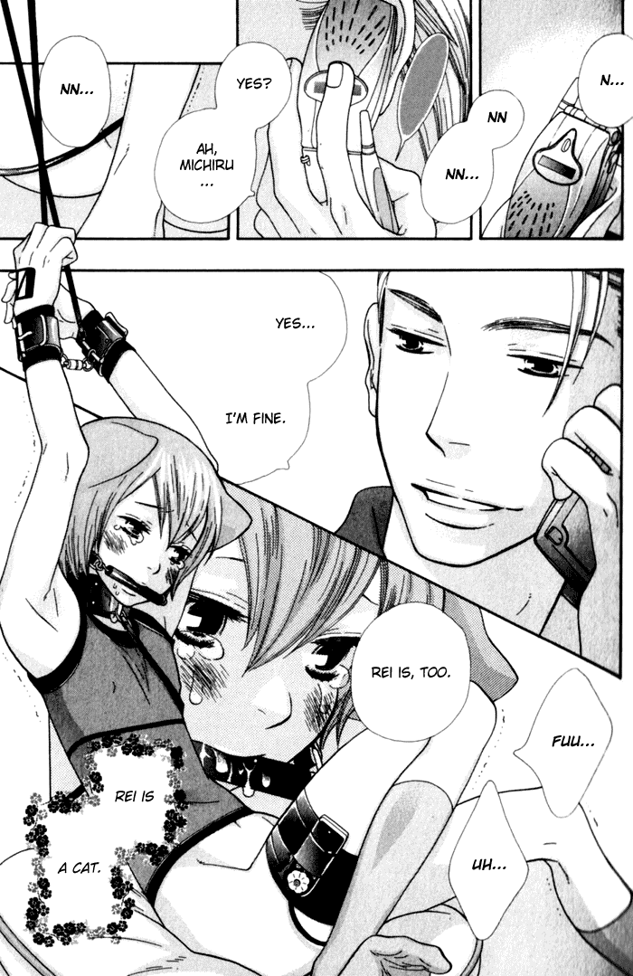 Please Love me page 1 full