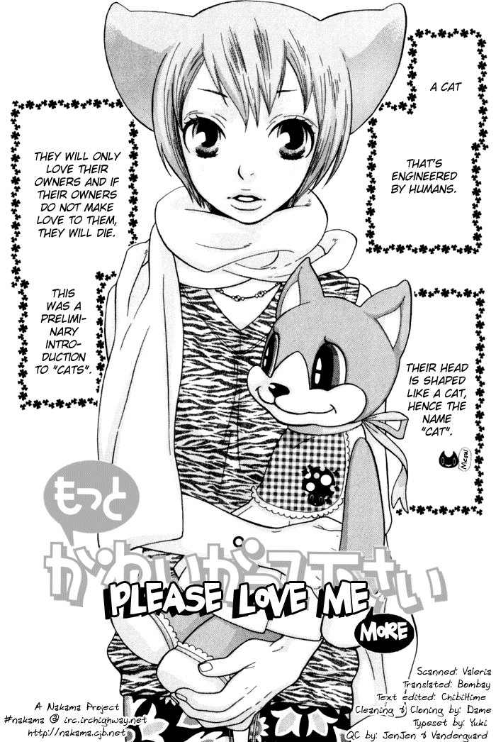Please Love me page 2 full