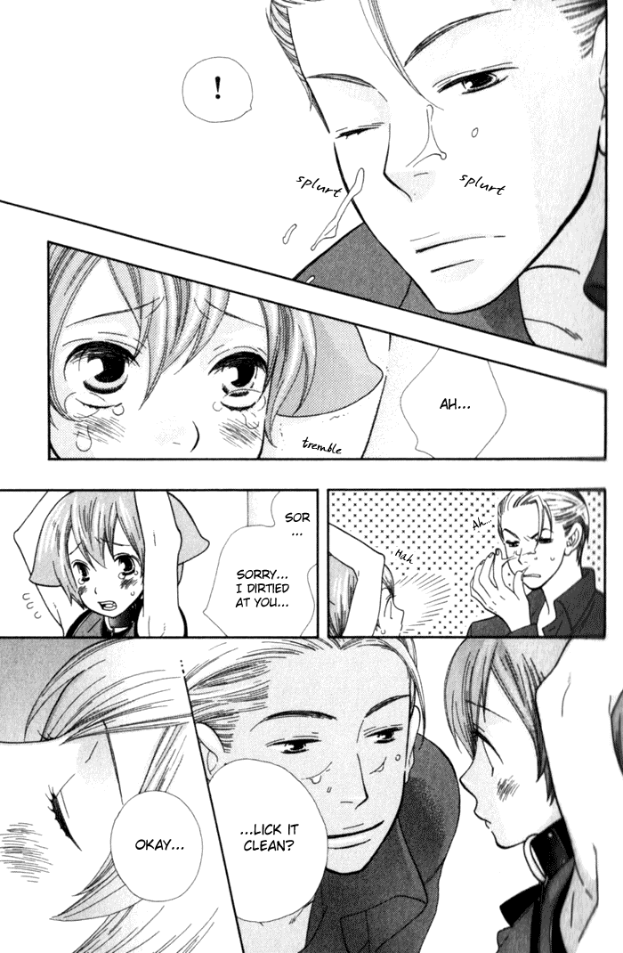 Please Love me page 5 full
