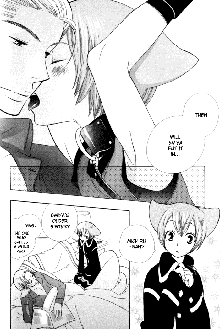 Please Love me page 6 full